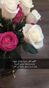 We did not find results for: Ø¨Ù†Øª ÙˆØ±Ø¯