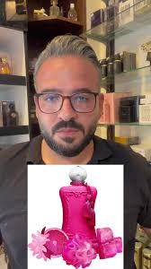 Caroline Stern Parfum Stern Soleil Tonka Chambre52 Perfume A Fragrance For  Women And Men