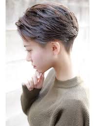 Androgynous haircuts usually consist of shorter hair. Medium Androgynous Haircuts For Guys Novocom Top
