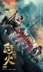 Garena free fire (also known as free fire battlegrounds or free fire) is a battle royale game, developed by 111 dots studio and published by garena for android and ios. Raging Fire 2021 Imdb