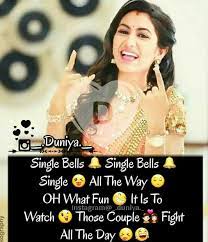 Make it happen and shock everyone. Pin By Salam Amo On Comedy Joke S Crazy Girl Quotes Single Girl Quotes Friends Quotes Funny