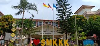 Sitting on a 1,820 acres within the township are several schools serving the education needs of the community namely sekolah menengah kebangsaan kota kemuning. Media Rasmi Smk Kota Kemuning Home Facebook