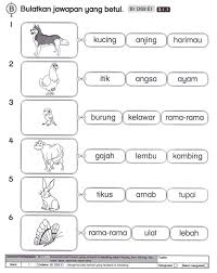 Ia berkonsepkan latih tubi yang menarik. Latihan Sains Tahun 1 Cute766