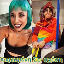 Αμέτρητα στοιχήματα και ειδικές επιλογές στη stoiximan για τα δύο μεγάλα ντέρμπι του σαββατοκύριακου. Poia Einai H Super Kikh H Zwh Ths Binteo Fwtografies Kai Ta Mprabo Poy Eixe To 8arros Na Milhsei