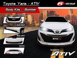 Its low curb weight and pintsize engine provide. Body Kits Bomber Style For Toyota Yaris Ativ Rstyle Racing