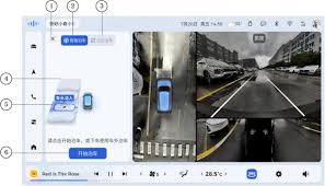互联网车机及手机APP