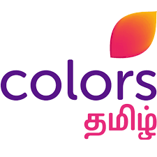 Tamil Tv Online Aidlasopa Watch tamil entertainment tv channel star vijay live online with high quality. tamil tv online aidlasopa