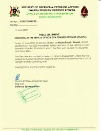 General edward katumba wamala, more commonly known as katumba wamala, is a ugandan army officer who has been the chief of defense he was replaced as igp by general kale kayihura. Z Cetb0p3p6zkm