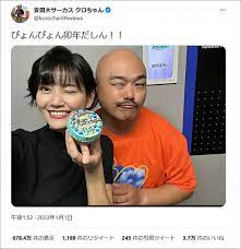 クロちゃんの美人すぎる恋人・リチさんがタレントデビュー！ → ネットざわつく「別れるシナリオでは」 ｜ ガジェット通信 GetNews