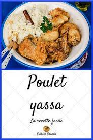 Cuisine Recettes Recetterapide Recettefacile Poulet Senegal En 2020 Recettes De Cuisine Recettes De Cuisine Africaine Recette Facile