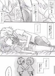 Beyblade characters wattpad beyblade burst anime one nagisa. I Ship It Beyblade Characters Anime Love Stray Dogs Anime