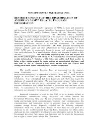 It sets out how you share information or ideas in confidence. 2