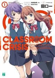 Classroom Crisis Novel Myanimelist Net