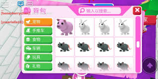 Players as they provide them with very useful items including pets, gems, and coins for free and note: Selling For Adopt Me Bucks Real Money Video Gaming Gaming Accessories Game Gift Cards Accounts On Carousell