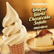 Makan sepotong rasa tak cukup. Familymart Keluarkan Aiskrim Perisa Baru Cheesecake Basque Hanya Rm3 90