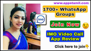 Video call app will help you to be in touch with your friends and family. Imo Video Calling App Download Imo Live Video Call App Download And App Review Imo Groups Join Apps Tamil
