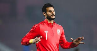 إصابة محمد الشناوي بكورونا محمد الشناوي فيروس كورونا الاهلي يعلن إصابة الشناوي جميع حقوق النشر محفوظة لدى مؤسسة المصري اليوم ويحظر نشر أو توزيع أو طبع أي مادة. Ø§Ù„Ø´Ù†Ø§ÙˆÙŠ ÙŠØªØ£Ù„Ù‚ ÙÙ‰ Ø§Ù„ØªØµØ¯Ù‰ Ù„ØµØ§Ø±ÙˆØ®ÙŠØ© Ø³ÙŠØ³ÙŠÙ‡ Ø¹Ù† Ù…Ø±Ù…Ù‰ Ø§Ù„Ø£Ù‡Ù„ÙŠ ÙÙŠØ¯ÙŠÙˆ Ø§Ù„ÙŠÙˆÙ… Ø§Ù„Ø³Ø§Ø¨Ø¹