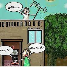 pin on saudgo gmail com