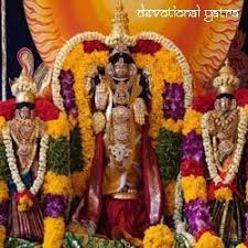 Tirumala Tirupati Vip Break Darshan Tirupati Aadhar Card God Pictures