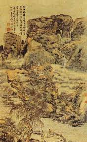 清代 髠殘 江上垂钓圖髠殘 kuncan 1612 1673 俗姓劉 出家法名髠殘 字介秋 或作介丘 介邱 又字石溪 號白秃 天壤殘道者 石道人 他的 江上垂釣圖 圖下方一老者 端坐于江邊柳下坡地 全神執竿垂釣 china art art nature