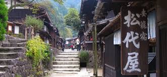 It also introduces a wide variety of topics about japan by describing a fictional trip along the nakasendo way through this fascinating nation. Nakasendo Way The Kiso Road Walk Japan Guided Tours