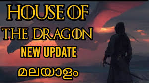 House of the dragon will take place around 300 years before the game of thrones series, which ended in 2019. House Of The Dragon Got Prequel Characters Explained Malayalam Youtube