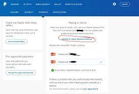 This was the seventh straight quarterly increase, yet still far from the 2008 numbers, when default rates. Change Default Credit Card Page 2 Paypal Community