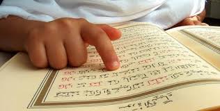 Check spelling or type a new query. Hukum Bacaan Mad Lazim Mukhaffaf Kilmi Dan Contoh Lengkap Pelangi Blog