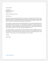 With this late invoice payment email, be sure to keep the tone of the letter light and respectful, allowing the client to save face and make amends. Letter To Correct Short Payment In Salary Word Excel Templates