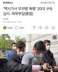 가산x지털x지 3 분 전 322. Cqevr7z87prezm