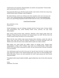 More images for contoh usul non formal dalam bentuk surat » Contoh Format Surat Perpisahan
