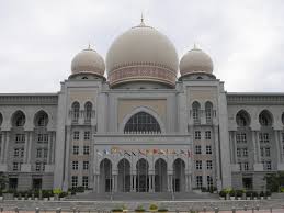 Majistret siti radziah kamarudin yang. Federal Court Of Malaysia Wikipedia