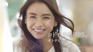 待望の『コフレドール』体験型ポップアップイベント第2弾、「COFFRET D'OR TERRACE MAKE-UP&PHOTO」を開催