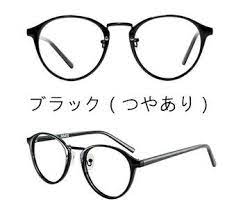 ボード buy glasses jp のピン