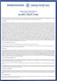 Maybe you would like to learn more about one of these? Https Www Sjiblbd Com Card Doc Terms And Condition Pdf