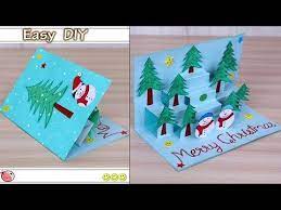 When you design your greeting cards, you have control over if you are a beginning card maker, you might appreciate some of the next card making tips and tricks. Very Easy Diy 3d Christmas Pop Up Card How To Make Christmas Tree Card At Home Craft Yout Christmas Cards Kids Diy Christmas Cards Christmas Tree Cards