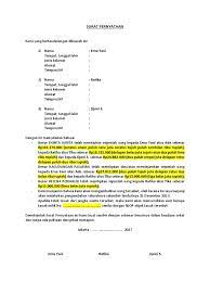 Surat ini termasuk ke dalam jenis surat formal, yang memiliki tata cara penulisan yang baik dan benar seperti surat formla lainnya. Surat Pernyataan Pengembalian Uang