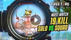 See for yourself, takes less than a minute. Awm 19 Kill Solo Vs Squad Free Fire Overpower Gameplay