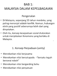 Menjelaskan konsep perpaduan dalam kepelbagaian. Bab 1 Malaysia Dalam Kepelbagaian