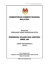 Contents 1.0 purpose of guidelines 3. J48 Tk4