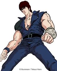 Ver las letras de ken il guerriero y escuchar ken il guerriero, y más canciones! Ken Il Guerriero