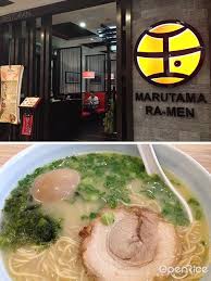 Empire shopping gallery is the stylish shopping. 10 Must Try Restaurants In Empire Mall Subang Openrice Malaysia