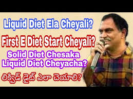 liquid diet ela cheyali first e diet tho start cheyali veeramachaneni ramakrishna liquid diet plan