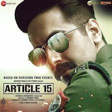Intezari Unplugged Article 15 Mp3 Song Download Pagalworld Com