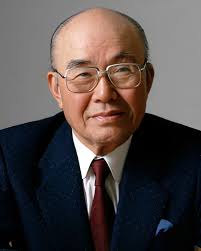 Te Papa. Wellington, New Zealand.