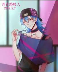 Seitarou Anime Anime Memes Anime Boy