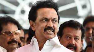 From wikimedia commons, the free media repository. Will Not Be Cowed Down By Any Flutter M K Stalin India News The Indian Express