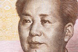 Portrait De Mao Zedong Sur 20 Billet Chinois Yuan Image stock