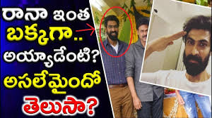 The actor was reportedly in the united states for a long time to get a kidney transplant. Actor Rana Daggubati About His Health Rana Daggubati Latest Videos Youtube