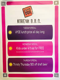 Garden grove's largest attraction comes every year during memorial day weekend. Go Goo Ryeo Korean Bbq Home Garden Grove California Menu Prices Restaurant Reviews Facebook